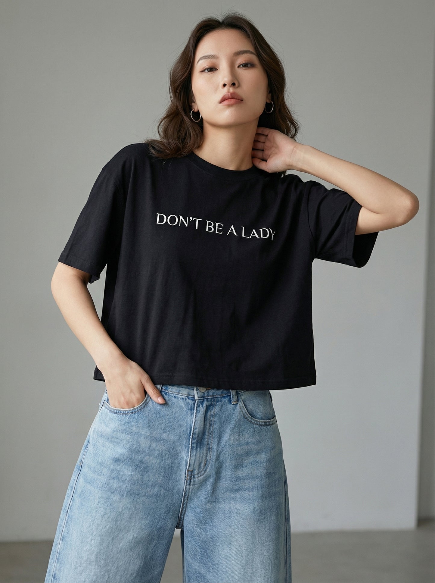 Don't Be a Lady Boxy T-shirt